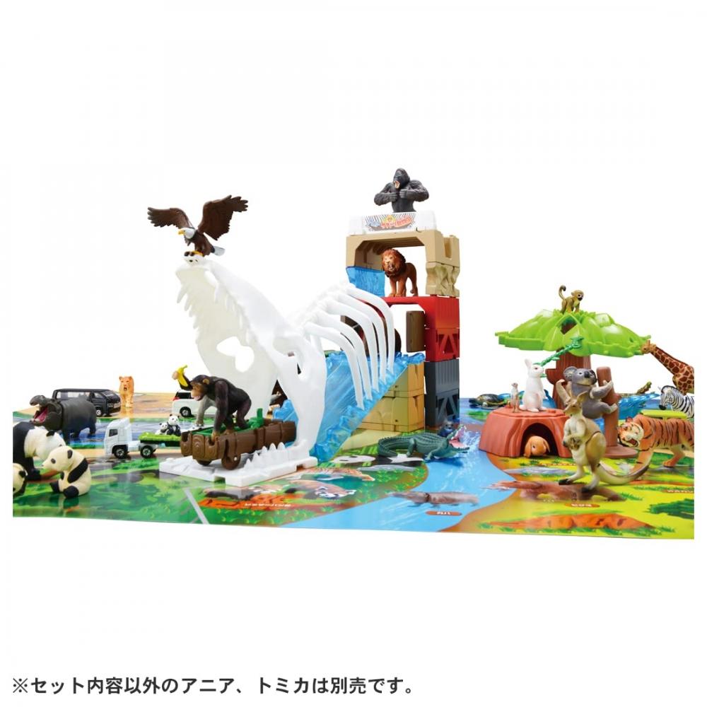 TAKARA TOMY "Ania Freely Reassemble Safari Zoo (Special Tomica Bundled Version)" Animal Dinosaur Realistic Moving Figure Toy Ages 3 and Up Passes Toy