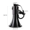 Lei Gong Wang CR-87 50W Handheld Megaphone with 240s Recording CN plug (adapter included)