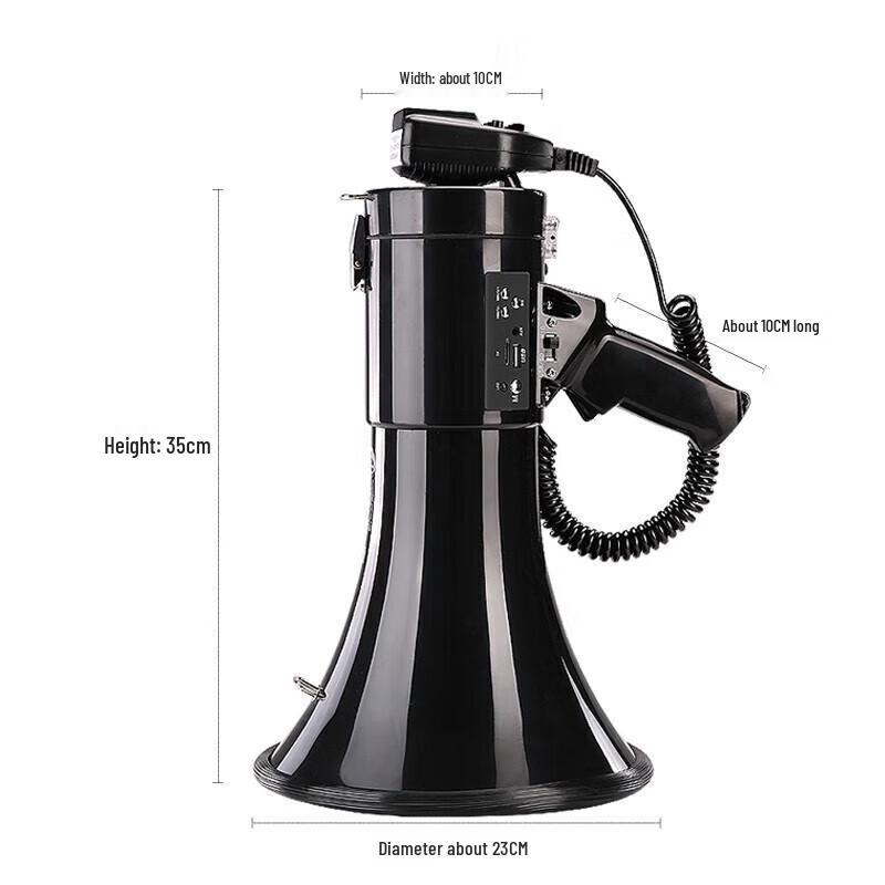 Lei Gong Wang CR-87 50W Handheld Megaphone with 240s Recording CN plug (adapter included)