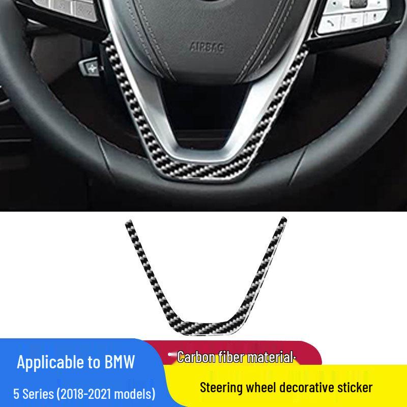 Наклейка-отделка руля из углеродного волокна для BMW 5 серии G30 525i/530 2018-2021