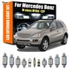 Для Mercedes Benz M-класса W164 12 шт. Комплект светодиодного освещения салона Автомобили, Запчасти и Аксессуары Сигнальная лампа Автомобильные фары
