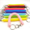 Spring Lanyard Unisex Spiral Stretch Keychain Key Cord Clasp Wrist Coil Spring Rope Key Ring
