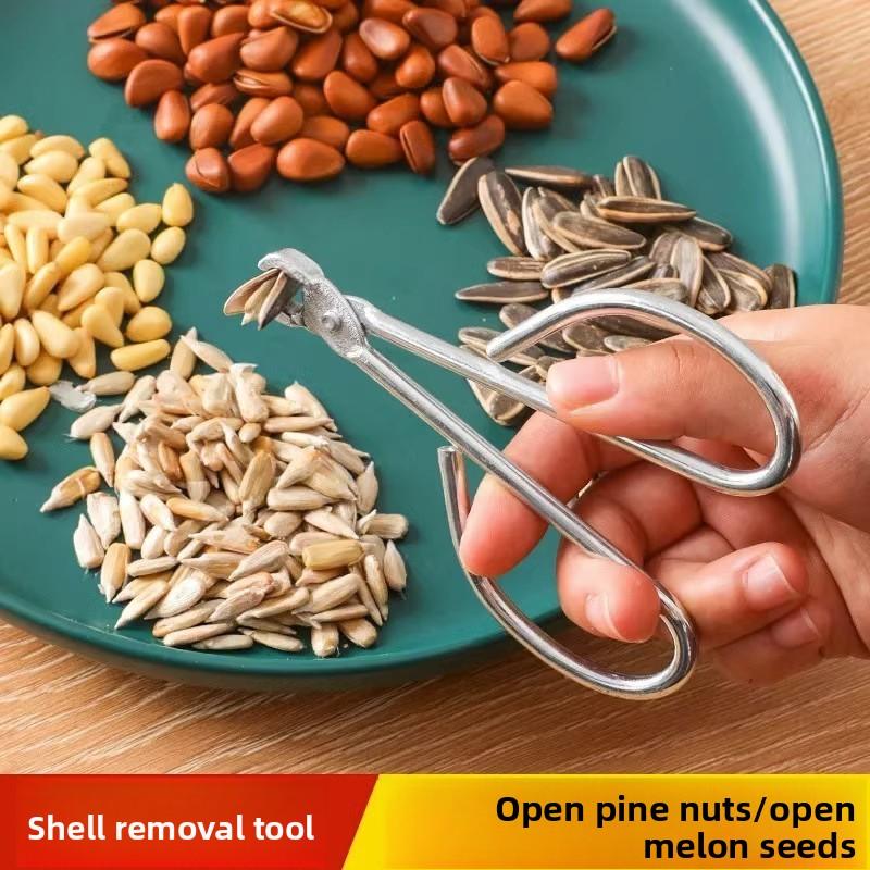 1PCS Nut Sheller Pine Nut Sheller Melon Seed Sheller Household Nut Special Clamp Hazelnut Melon Seed Pliers Clamp Peeling Melon Seed Artifact