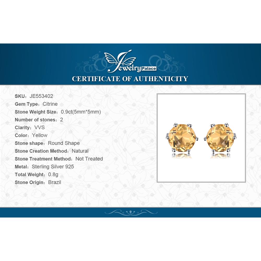 JewelryPalace Круглые Серьги-Гвоздики из Серебра 925 Пробы с Натуральным Желтым Цитрином для Женщин Модные Акцентные Украшения с Драгоценными Камнями Подарок