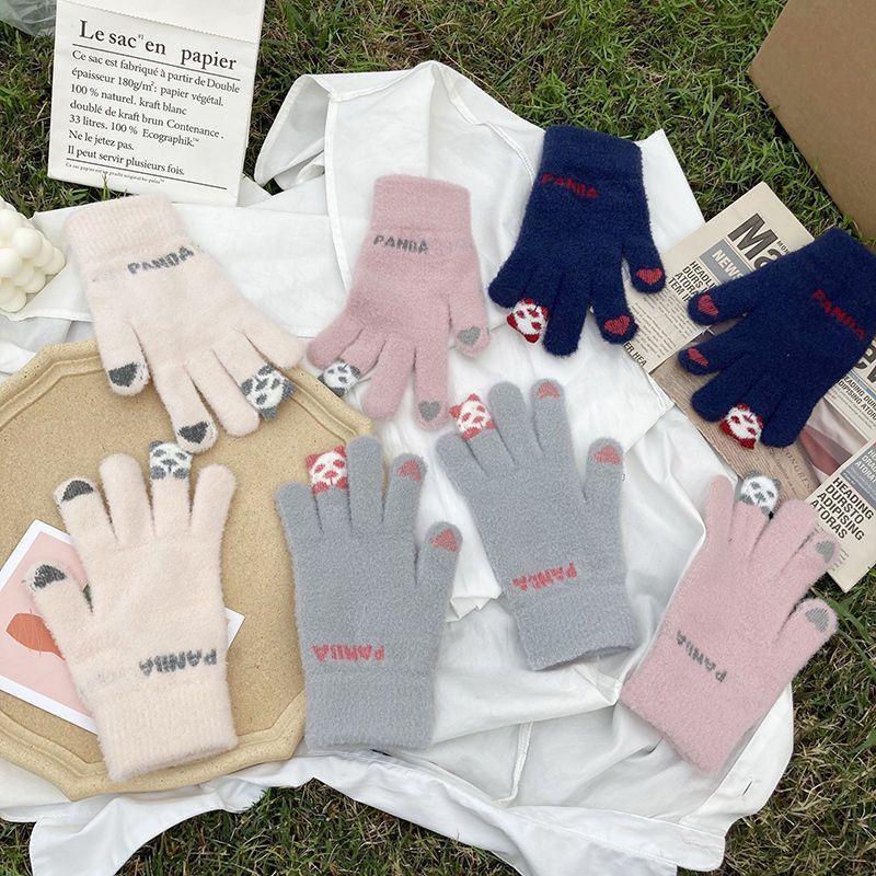 Новые зимние вязаные перчатки