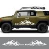 2 шт., боковые наклейки на дверь автомобиля для Toyota FJ Cruiser, авто декор кузова, стиль, горная графика, виниловые наклейки
