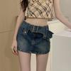 2023 Summer A-Line Hip-Hugging Denim Culottes Skirt for Women