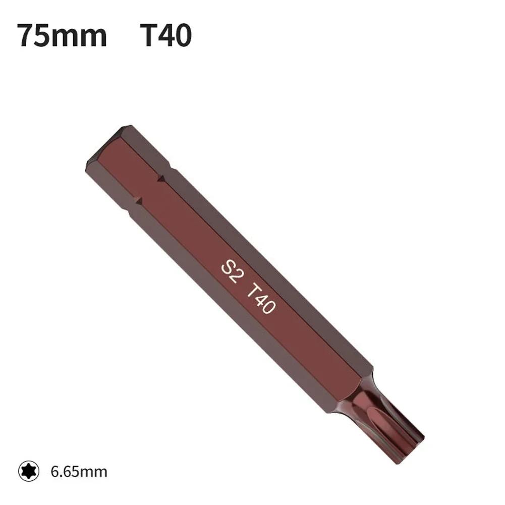 1pc 75mm Magnetic Torx Screwdriver Bit Steel 10mm Hex Shank Screwdrive For Impact Screwdriver T20/T25/T30/T40/T45/T50/T55