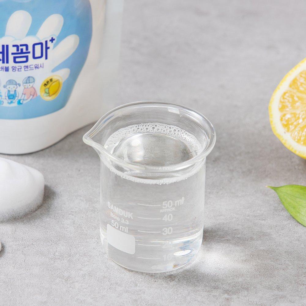 ON THE BODY Жидкое антибактериальное мыло для рук Bubble Лимон 200 мл (Пополнение)