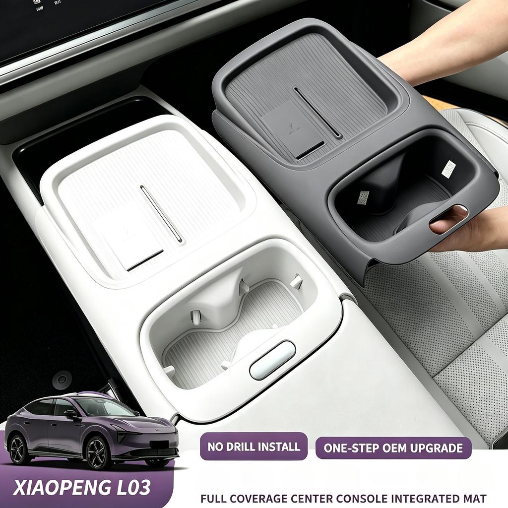 Car Integrated Center Console Silicone Protective Pad For 2026 Xpeng MONA L03 Wireless Charging & Cup Holder Full-Surround Cover