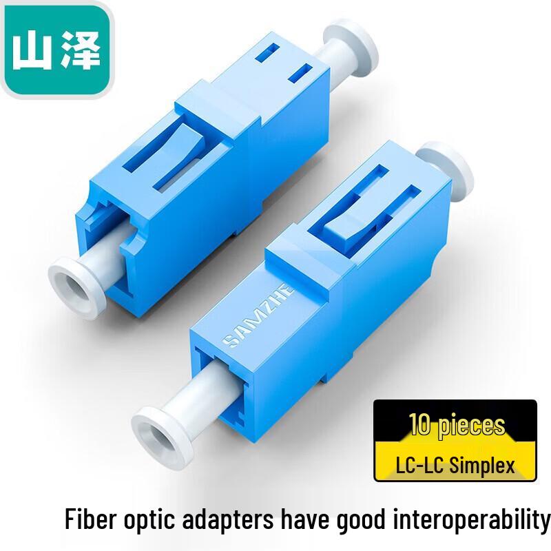 SAMZHE Оптические адаптеры LC-LC (10-Pack)