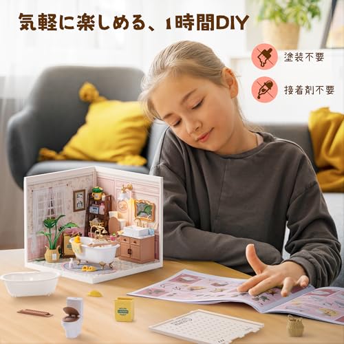 ROBOTIME Пластиковый DIY Миниатюрный Дом Набор Кукольный Дом Миниатюрная Еда Игрушка Кукольный Дом со Светодиодной Подсветкой Подарок Рукоделие Сборка "Супер Создатель" Pop Пузырь Ванная