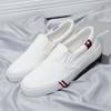 Spring and Autumn Men's One Foot On Set Casual Canvas Shoes Wear-resistant Flat Shoes