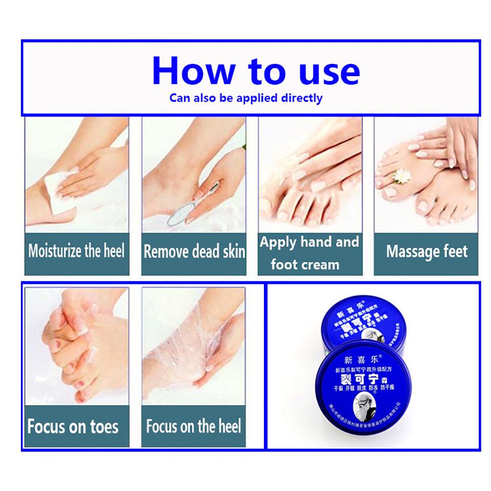 1 шт./3 шт./5 шт./10 шт., крем для ног против трещин, сухость, пятка, трещины, ремонт, увлажняющий крем для рук, 33 г