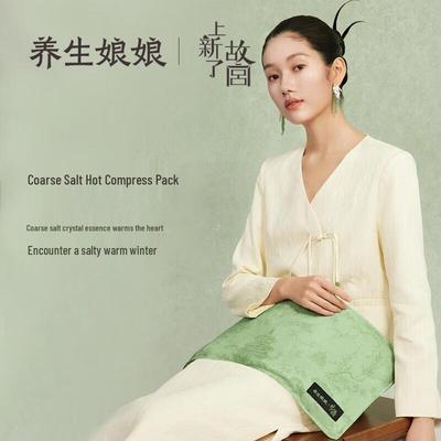 Домашняя аптечка – Грелки и охлаждающие подушки