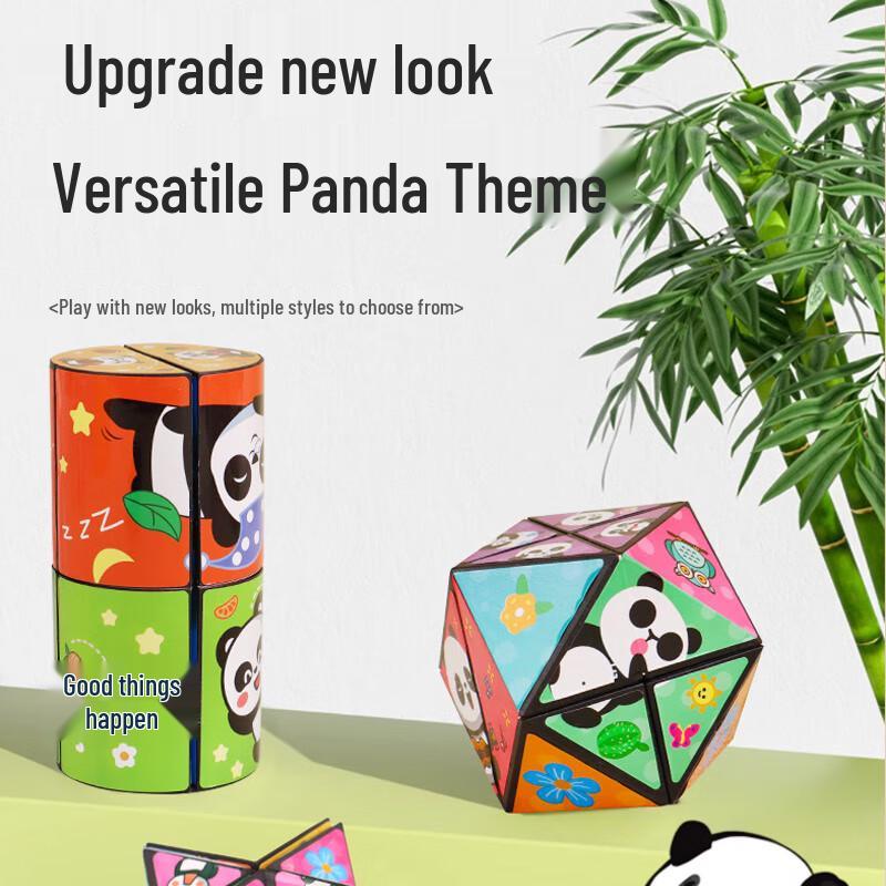 TaTanice Panda Changeable Magic Cube Toy