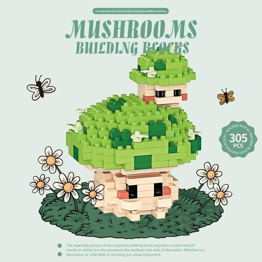 Mushroom Building Blocks Set With Abs Plastic For Kids Diy Creative Play Gift