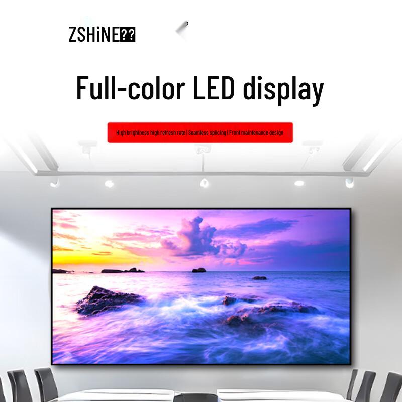 Zshine P1.5 Small-Pitch Full-Color LED Display CN plug (adapter included)