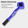 Motorcycle Chain Brush Bicycle Cleaning Brush Flexible High Density Bristles Electric Vehicle Tools Brush Cleaning Tool