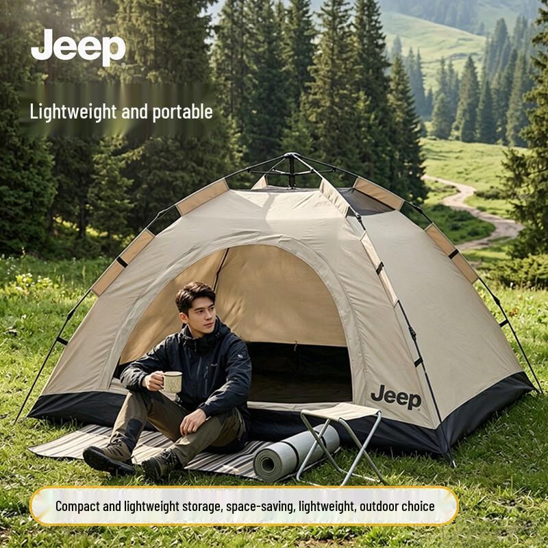 JEEP Outdoor Portable Automatic Tent