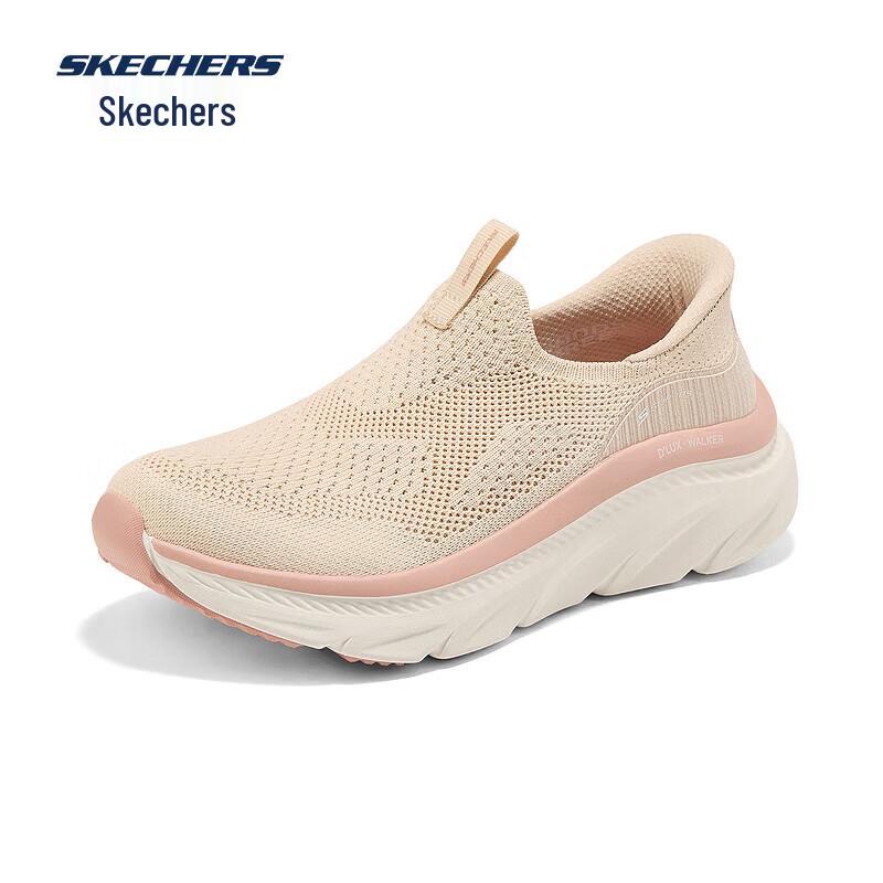Skechers Женские кеды-слипоны для ходьбы 150391