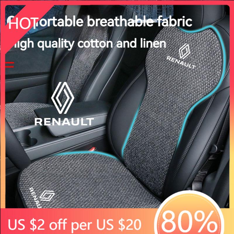For Renault 2026 New Hub Caps Renault Clio Koleos Megane Espace QM6 Kadjar Captur Scenic Car Seat Anti slip Pad Linen Cool Breat