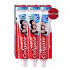 High Calcium Strong Teeth Toothpaste