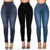 High-Waisted Stretch Hip Lift Denim Pencil Jeans For Women