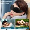 Регулируемая светонепроницаемая маска для глаз для глубокого сна во время путешествий, удобная повязка на глаза с нулевым давлением для женщин и мужчин, работающих посменно