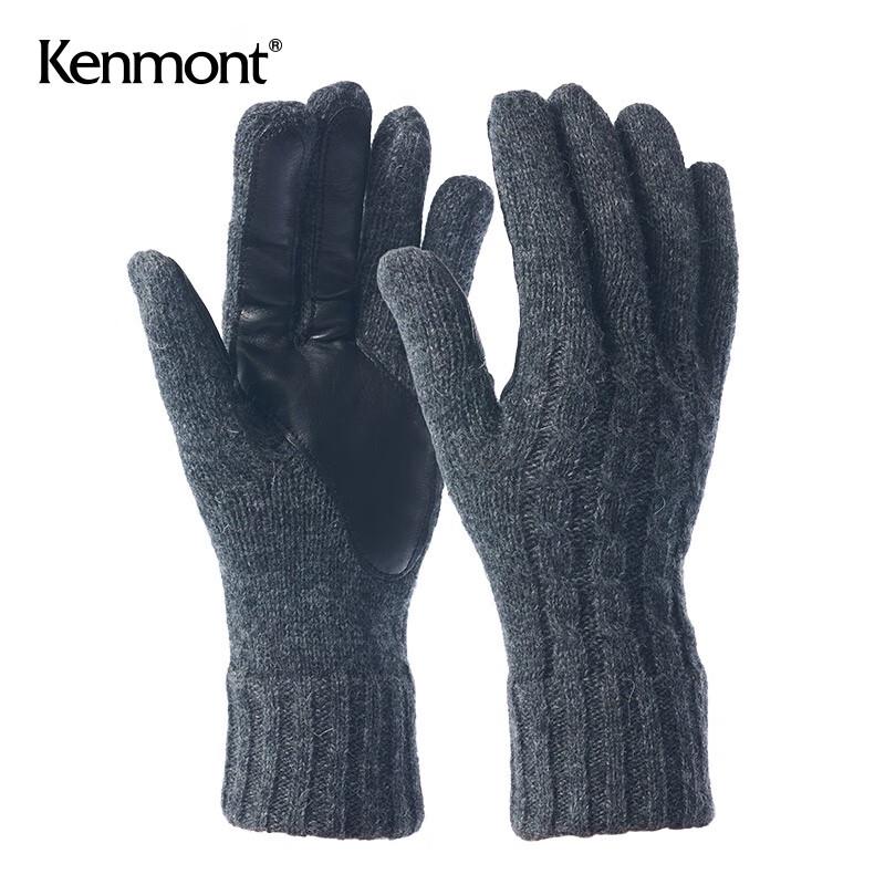 Женские теплые перчатки Kenmont из вязаной кожи