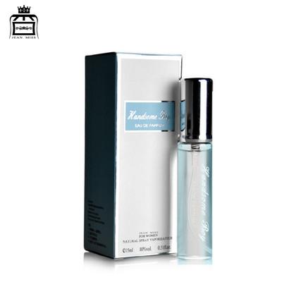 15 мл спрей с легким ароматом, стойкий дезодорант, цитрусовый, базилик, ветивер