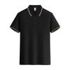 Summer Casual Sports Short Sleeved Polo Shirt Couple Style Short Sleeved Men's Polo Shirt