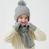 3Pcs/Set Kids Hat Scarf Glove Set Plush Ball Decor Twist Texture Knitting Hat Long Scarf Winter Gloves Set Winter Accessories