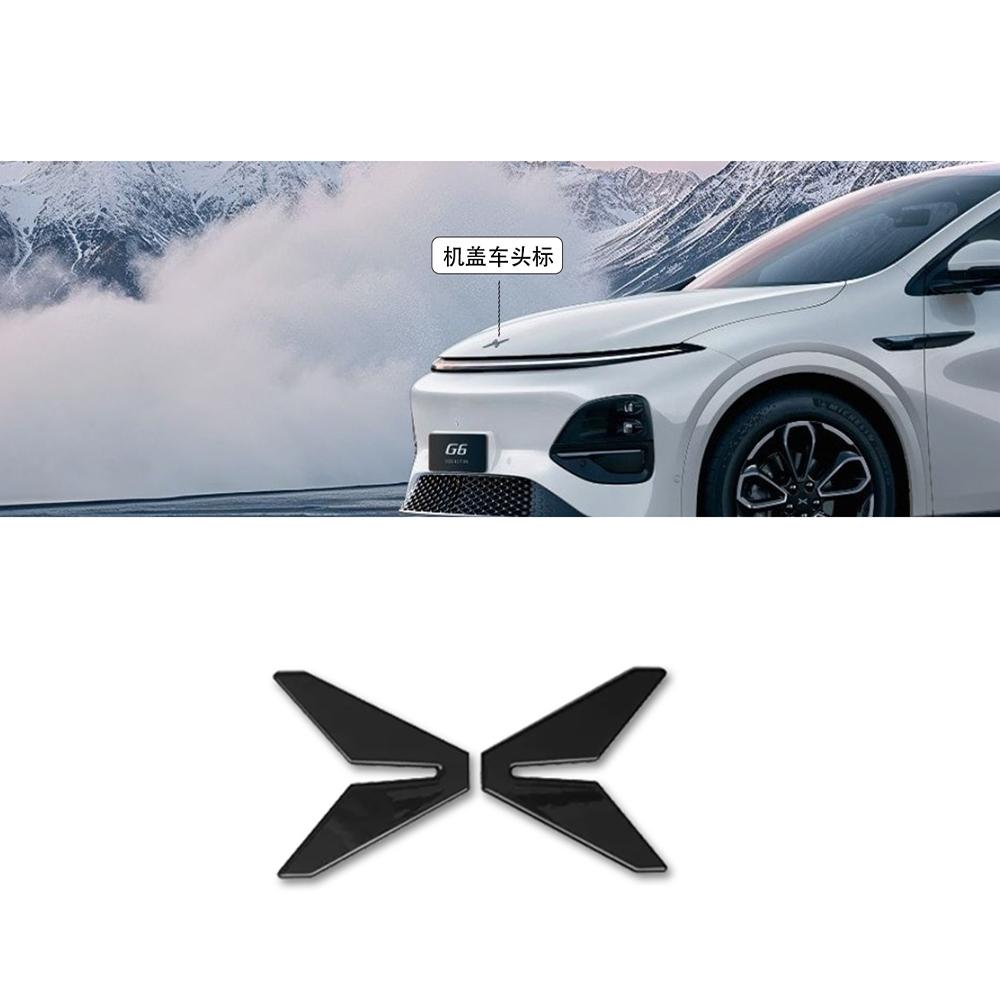 AAXR1 For Xpeng G6 2025 Blackened Car Logo Exterior Black Warrior Badge Xiaopeng G6 2025 Modification Accessories