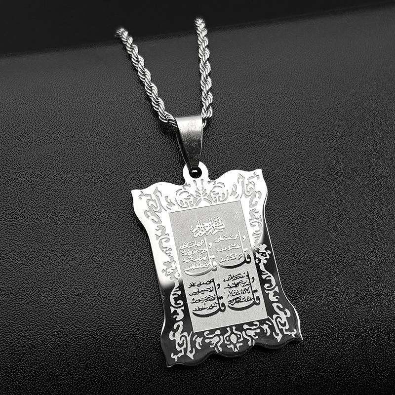 Geometric Stainless Steel Muslim Islam Allah Pendant Necklace for Women Men Chain Gold Color Quran Amulet Arabic Jewelry Gift