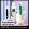 Ultrasonic Skin Scrubber & Blackhead Remover: Beauty Instrument for Facial Pores, Blackhead Suction, and Skin Peeling.