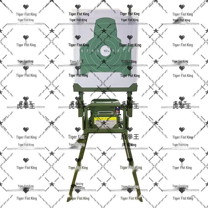 Tiger Punch King Shockwave Auto-Scoring Pop-up Target Machine
