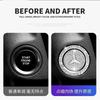 Diamond Car Decor One Click Start Button Engine Start Stop Switch Button Cover for Mercedes Benz W211 W204 W210 W203 CLA GLA AM0