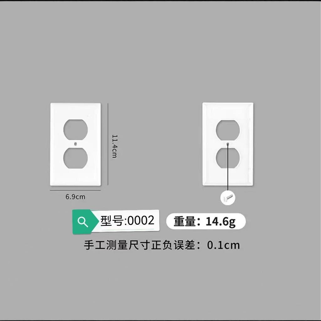 6-Pa Duplex Wall Plate, Decorative Satin Cover, Metal Wall Plates For Electrical S, 3.15''*4.88'',