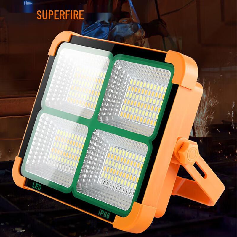 Shuofire FS16 Solar Rechargeable Mobile Floodlight