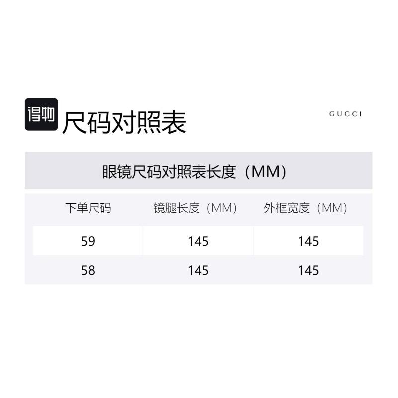 GUCCI Letter Decorative Plate Frame Irregular Shape Unisex