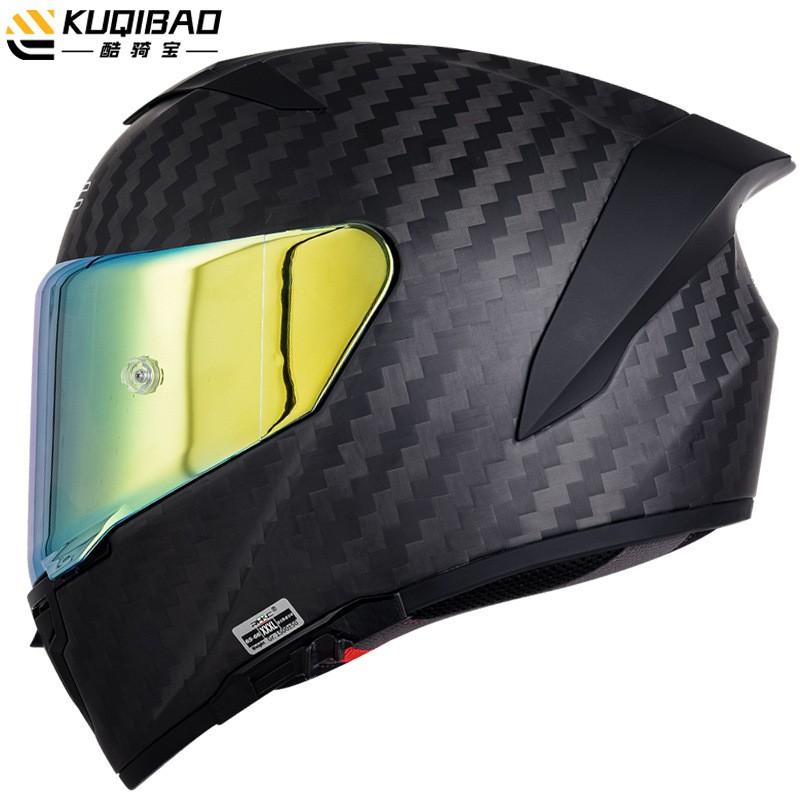 Carbon Fiber Full Face Motorcycle Helmet Dual Visor Winter Racing Motorbike Men Women