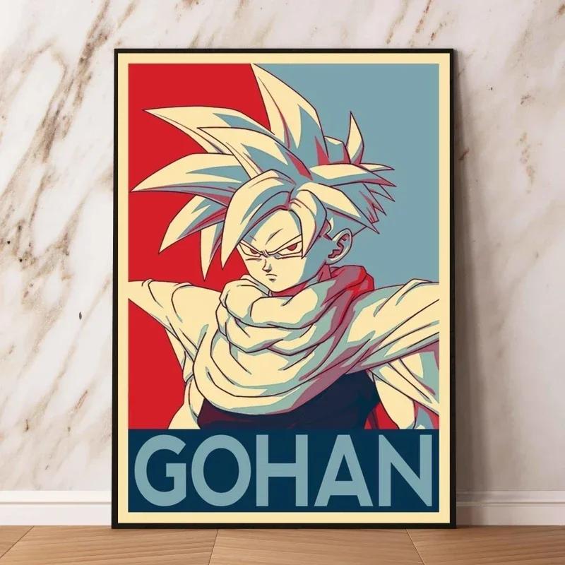 Anime  Canvas Painting Print Picture Goku Vegeta Hd Poster Children's Bedroom Decoration Wall Art Home Prints Gifts