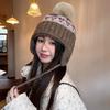 Fair Island Style Hair Ball Lei Feng Hat Retro Ear Protection Wool Hat Women's Northeast Thickened Warm Autumn and Winter Knitted Hat Trend