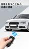 [TECART] Специальный чехол для ключа Mercedes Benz, Чехол для ключа, Держатель для ключа, Совместим с Mercedes A,