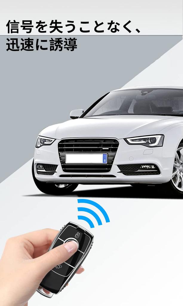 [TECART] Специальный чехол для ключа Mercedes Benz, Чехол для ключа, Держатель для ключа, Совместим с Mercedes A,