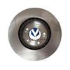 2013-2017 Models CHANGAN RAETON Front Brake Disc Brake Rotor Assembly