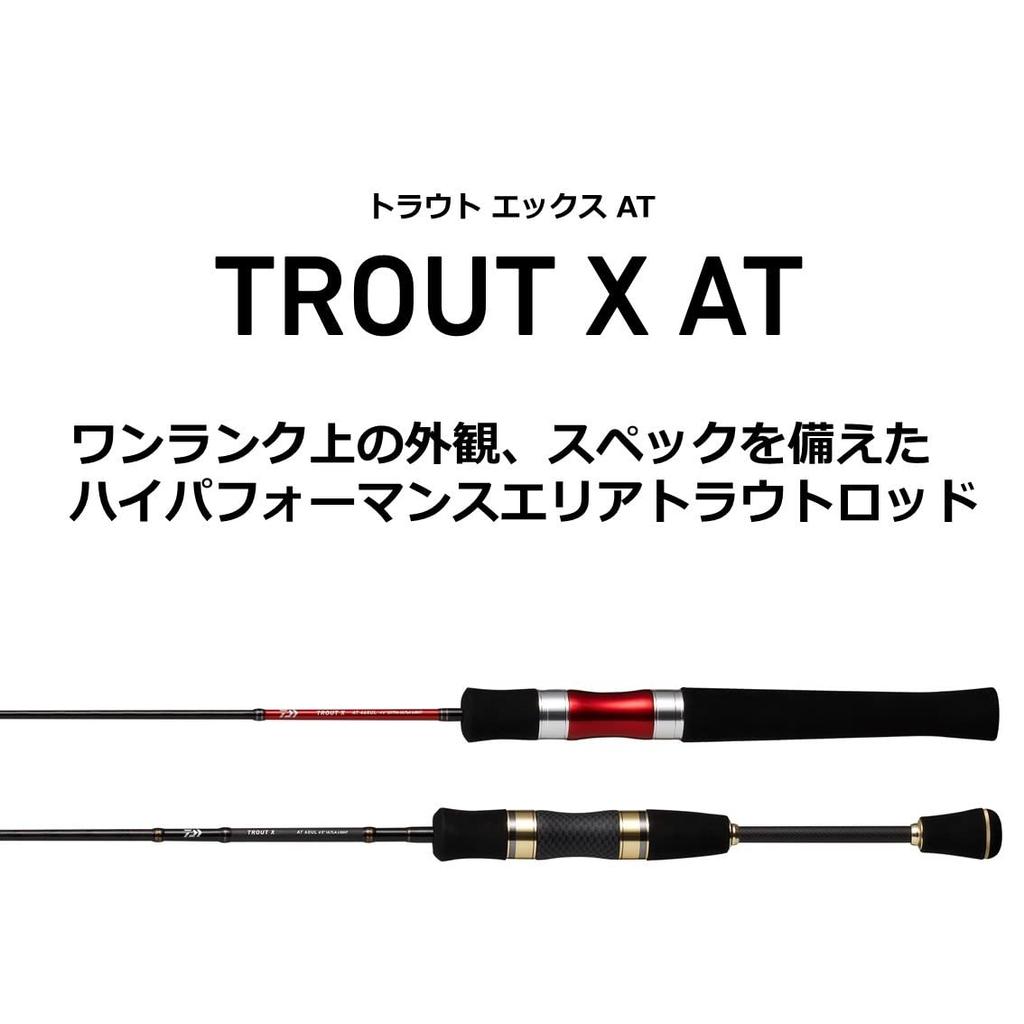 Daiwa Форель AT Black XN 40XUL N