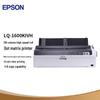 24-игольный матричный принтер Epson LQ-1600KIVH вилка CN (адаптер в комплекте)