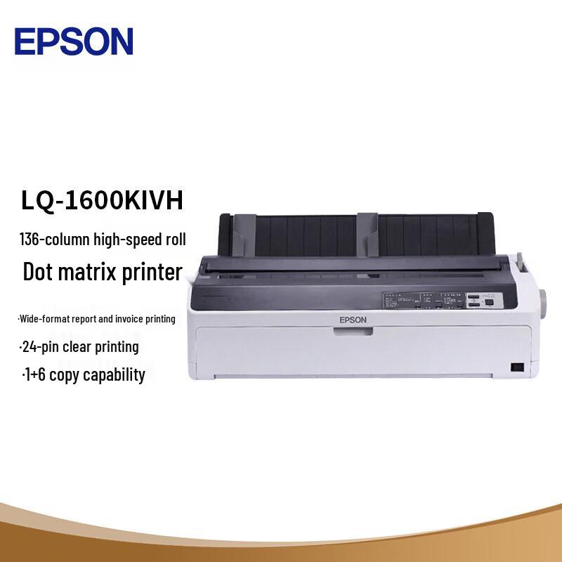 Epson Dot Matrix Printer Series CN plug (adapter included)